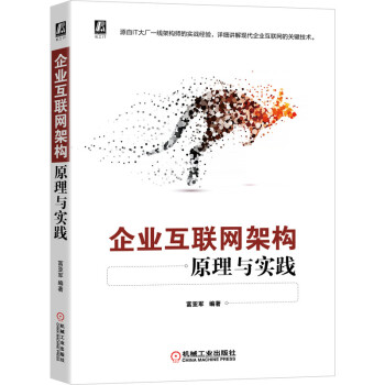 ��I(y��)��(li��n)�W(w��ng)�ܘ�(g��u)ԭ���c���`