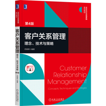 �͑��P(gu��n)ϵ������������g(sh��)�c���� ��4��