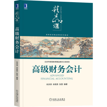 �߼�(j��)ؔ(c��i)��(w��)��(hu��)Ӌ(j��)