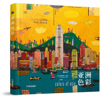 ����ɫ��