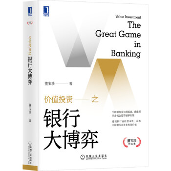 �r(ji��)ֵͶ�Y֮�y�д���