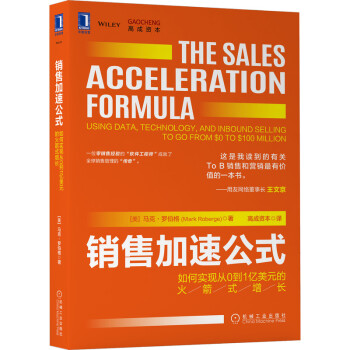 �N�ۼ��ٹ�ʽ����Ό�(sh��)�F(xi��n)��0��1�|��Ԫ�Ļ��ʽ���L(zh��ng)