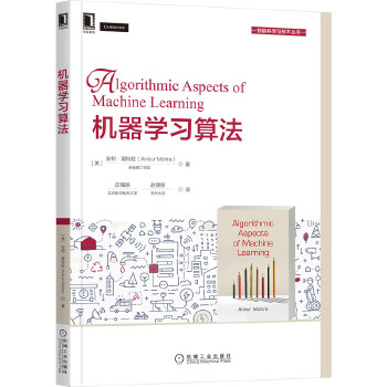 �C(j��)���W(xu��)��(x��)�㷨