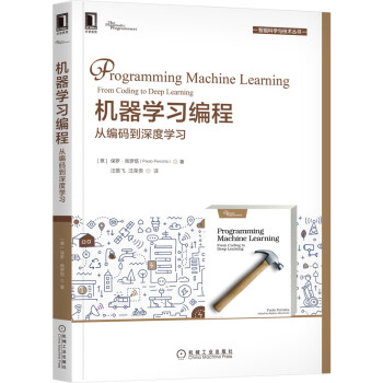 �C(j��)���W(xu��)��(x��)���̣��ľ��a����ȌW(xu��)��(x��)