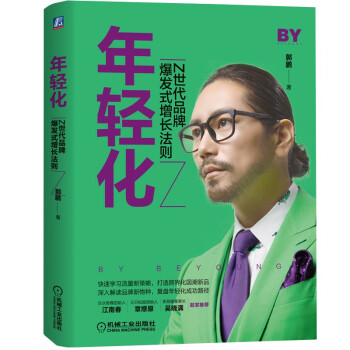 ���p����Z����Ʒ�Ʊ��l(f��)ʽ���L(zh��ng)���t