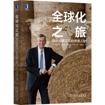 ȫ��֮�ã��[�ι�܊֮���Ă�������