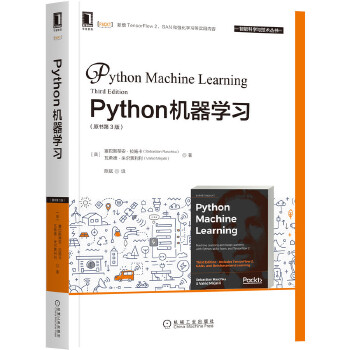 Python�C(j��)���W(xu��)��(x��)��ԭ����3�棩