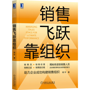 �N���w�S���M��