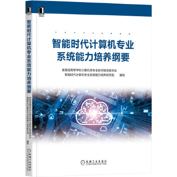 ���ܕr��Ӌ(j��)��C(j��)���I(y��)ϵ�y(t��ng)�������B(y��ng)�VҪ