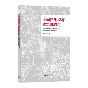 ���g�ԽM���c����������