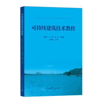 �ɳ��m(x��)�������g(sh��)�̳�