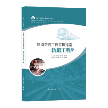 ܉����ͨ���̱O(ji��n)��ָ�� ܉������ƪ