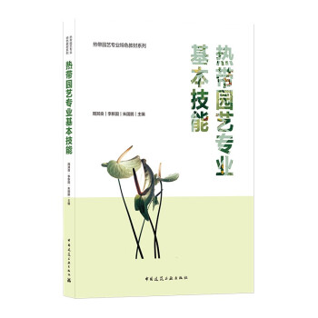 �Ꭷ�@ˇ���I(y��)��������