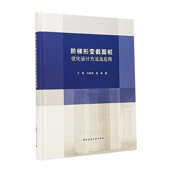 �A����׃���昶��(y��u)���O(sh��)Ӌ(j��)��������(y��ng)��