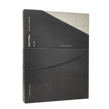 �w��Ĵ��_(d��)�_˹