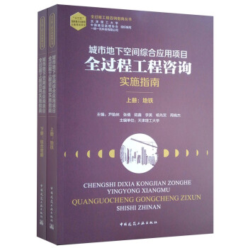 ���е��¿��g�C�ϑ�(y��ng)���(xi��ng)Ŀȫ�^(gu��)�̹�����ԃ(x��n)��(sh��)ʩָ�ϣ�������(c��)��