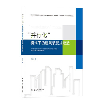 �����л���ģʽ�µĽ����b��ʽ����