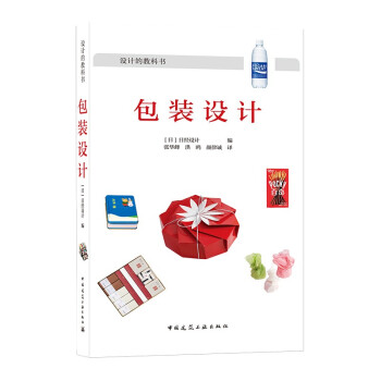 ���b�O(sh��)Ӌ