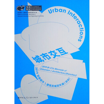 ���н�����2019��۳��� �����p���p��չ�����ڣ�