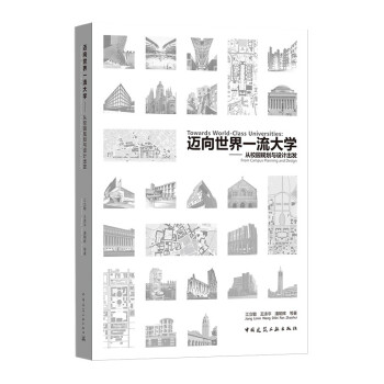 �~������һ����W(xu��)������У�@Ҏ(gu��)���c�O(sh��)Ӌ(j��)���l(f��)