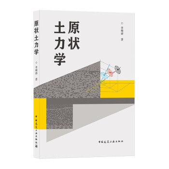 ԭ�������W(xu��)