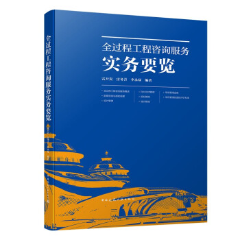 ȫ�^�̹�����ԃ���Ռ���Ҫ�[