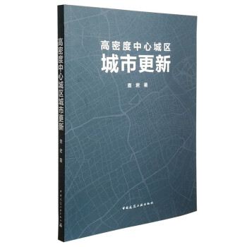 ���ܶ����ĳǅ^(q��)���и���