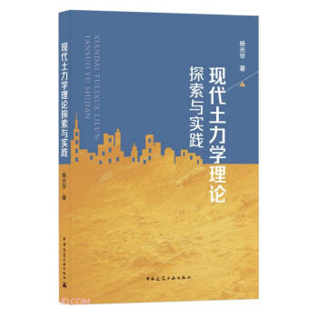 �F(xi��n)�������W(xu��)��Փ̽���c��(sh��)�`