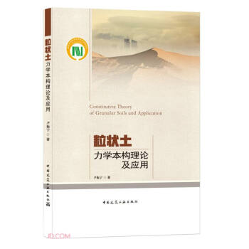 ���������W(xu��)����(g��u)��Փ����(y��ng)��