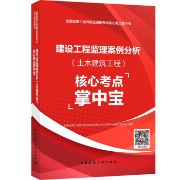 2021��O(ji��n)�����̎���ԇ�Õ������O���̱O(ji��n)��������������ľ�������̣����Ŀ��c���Ќ�