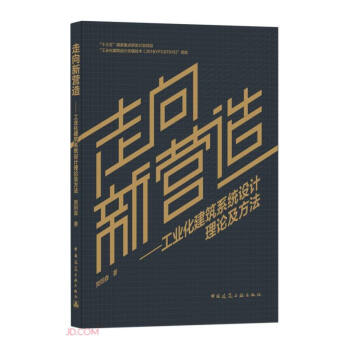 ����� I�졪�����I(y��)������ϵ�y(t��ng)�O(sh��)Ӌ��Փ������