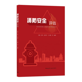 ������ȫ�u��