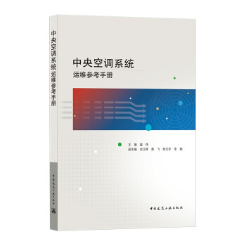 ������{(di��o)ϵ�y(t��ng)�\(y��n)�S�����փ�(c��)