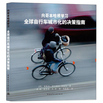 ��籾�����W(xu��)��(x��) ȫ������܇���л��ěQ��ָ��