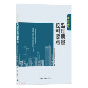 �������̱O(ji��n)���|(zh��)������Ҫ�c(di��n)