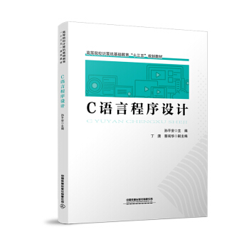 C�Z�Գ����O(sh��)Ӌ(j��)