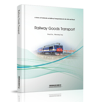 Railway Goods Transport���F·؛���\ݔ��