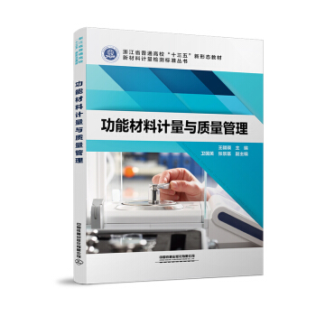 ���ܲ���Ӌ(j��)���c�|(zh��)������