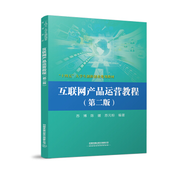 ��(li��n)�W(w��ng)�a(ch��n)Ʒ�\�I�̳̣���2�棩