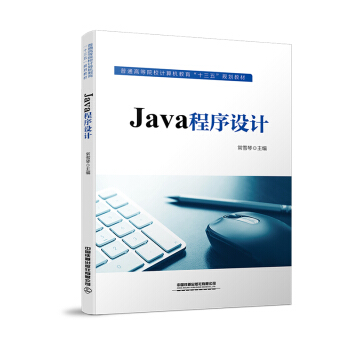 Java�����O(sh��)Ӌ(j��)