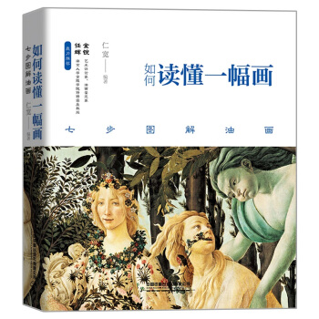 ����x��һ���� �߲��D���ͮ�