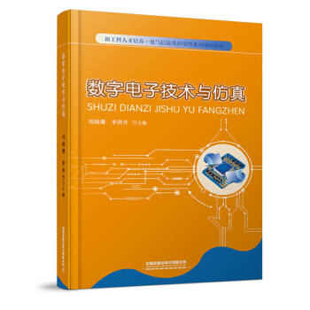 ��(sh��)����Ӽ��g(sh��)�c����