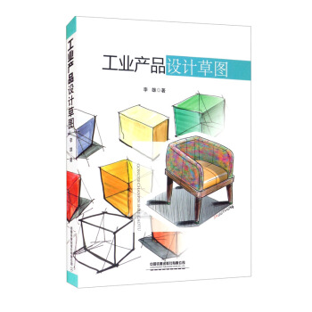 ���I(y��)�a(ch��n)Ʒ�O(sh��)Ӌ�݈D