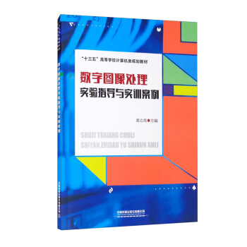 ��(sh��)�ֈD��̎�팍(sh��)�(y��n)ָ��(d��o)�c��(sh��)Ӗ(x��n)����