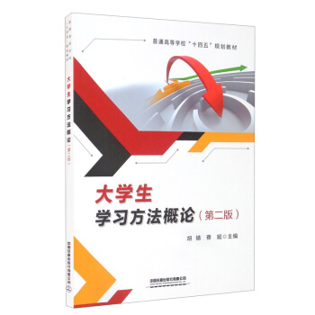 ��W���W��������Փ���ڶ��棩