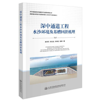 ����ͨ������ˮɳ�h(hu��n)�������ۻ��ٙC��