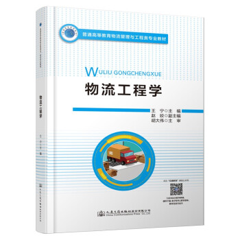 �������̌W(xu��)