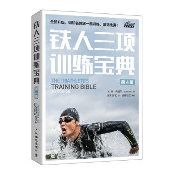 �F�����Ӗ������ ��4��