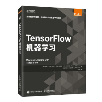 TensorFlow�C(j��)���W(xu��)��(x��)