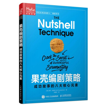 ������������ �ɹ����µİ˴����Ԫ��